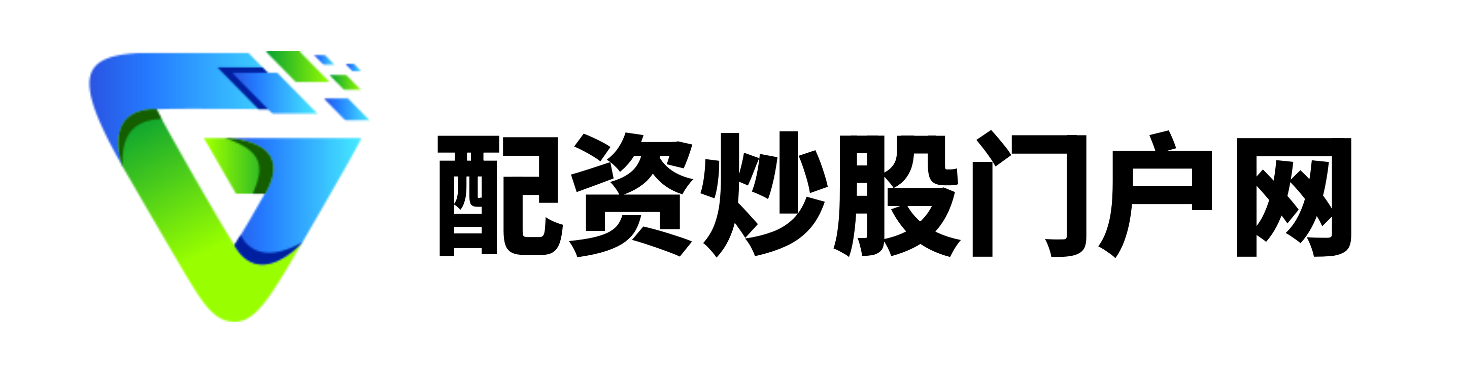 元鼎证券